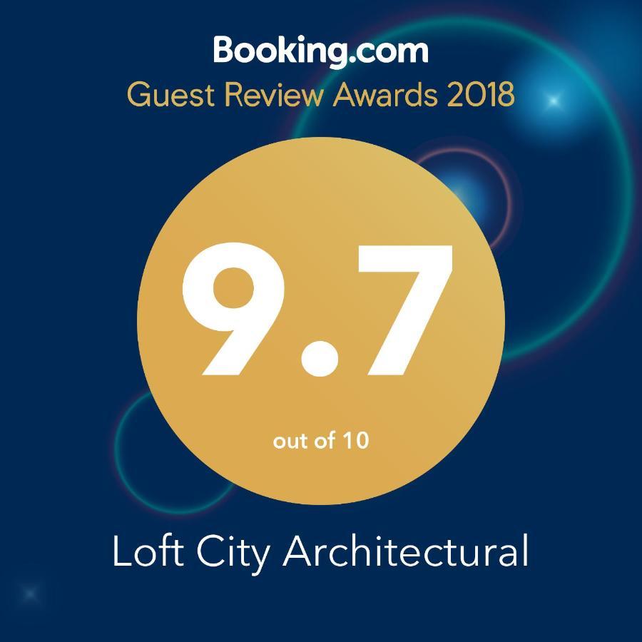 Architectural Loft Appartamento Sofia